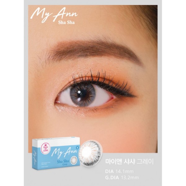 My Ann Sha SHa Gray(月拋)